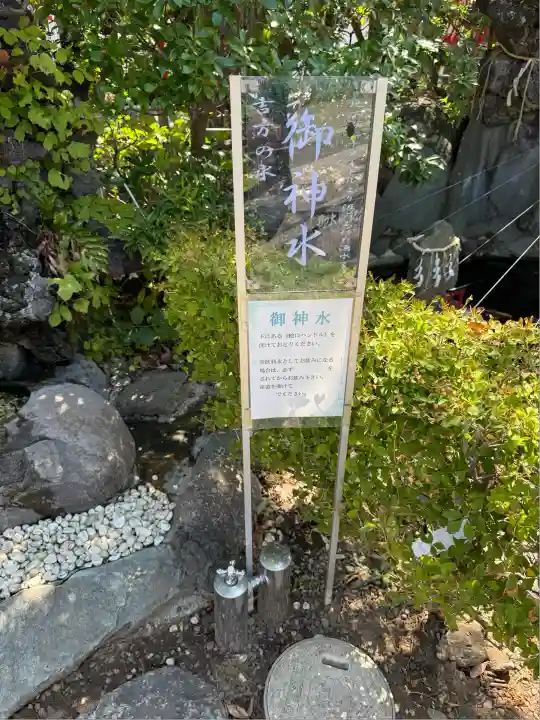八剱八幡神社(千葉県)