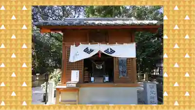 咲前神社(群馬県)