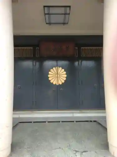 龍珠院(神奈川県)