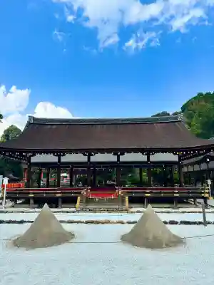 賀茂別雷神社（上賀茂神社）(京都府)