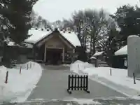 白石神社(北海道)