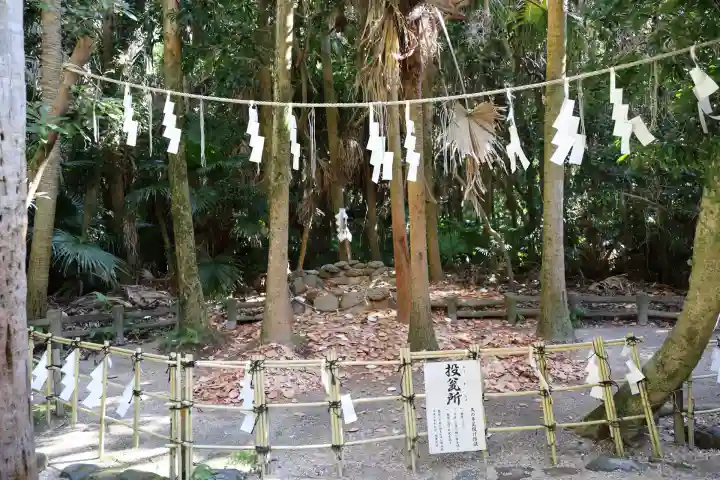 青島神社(青島神宮)(宮崎県)