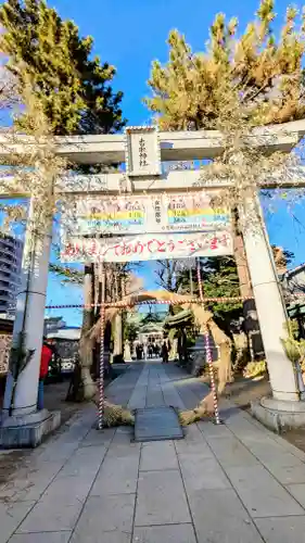 亀有香取神社の鳥居