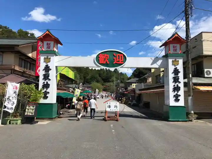 香取神宮のその他建物