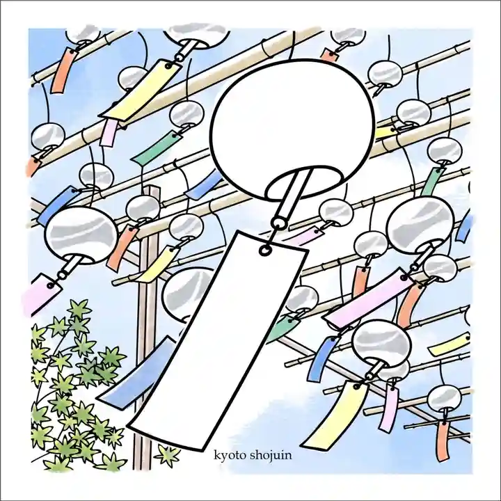 正寿院(京都府)