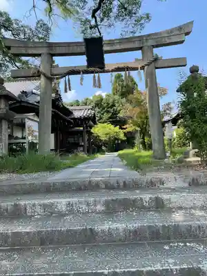 新熊野神社(京都府)