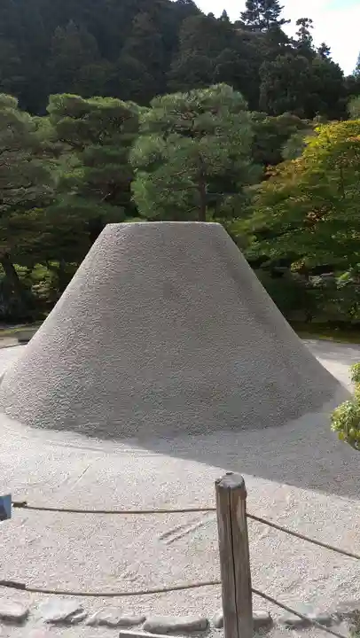 慈照寺(慈照禅寺・銀閣寺)の庭園