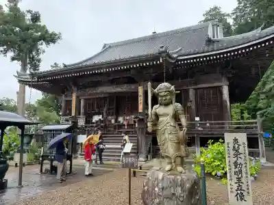 観音寺(京都府)