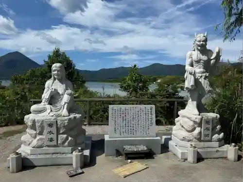 恐山菩提寺(青森県)