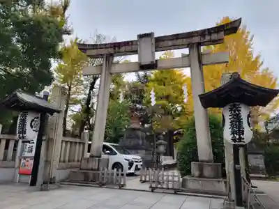 素盞雄神社の鳥居