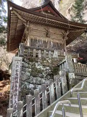 榛名神社(群馬県)