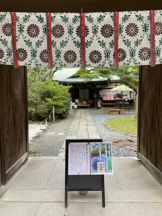 鎌倉宮のその他建物