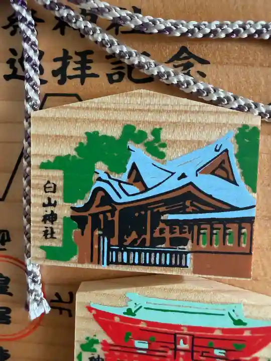 白山神社(東京都)