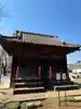 伏木香取神社(茨城県)