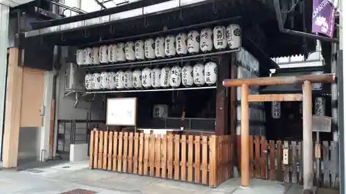 冠者殿社(京都府)