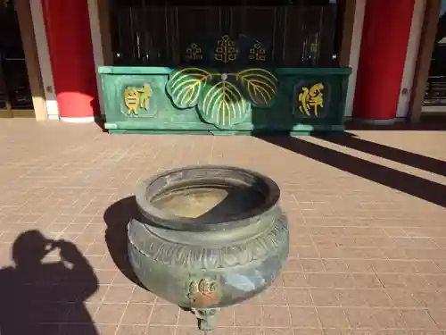 身代り不動尊(大明王院)のその他建物