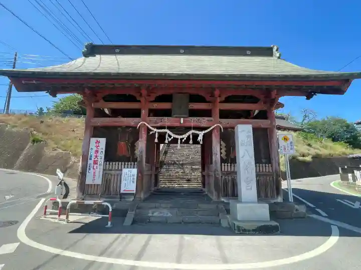 上野国一社八幡八幡宮の{uncategorized: "未分類", other: "その他", undefined: "問題あり", building: "その他建物", grave: "お墓", sacred_gate: "鳥居", guardian: "狛犬", statue: "像", buddha: "仏像", history: "歴史", nature: "自然", garden: "庭園", animal: "動物", pagoda: "塔", temizu: "手水舎", mountain_gate: "山門・神門", sanctuary: "本殿・本堂", subordinate: "末社・摂社", art: "芸術", scenery: "景色", jizo: "地蔵", ema: "絵馬", goshuin: "御朱印", omikuji: "おみくじ", items: "授与品その他", amulet: "お守り", goshuincho: "御朱印帳", eats: "食事", festival: "お祭り", votive_dance: "神楽", shichigosan: "七五三参", wedding: "結婚式", experience: "体験その他", initially: "初詣", around: "周辺", anti_infection: "感染症対策"}