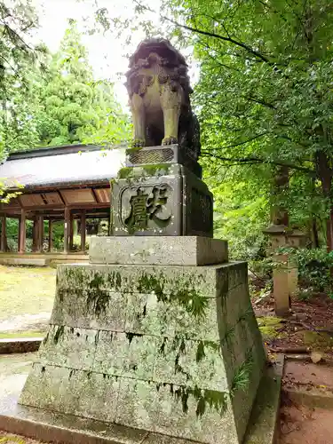 野田神社(山口県)