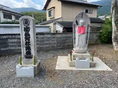 樫本神社(大原野神社境外摂社)(京都府)