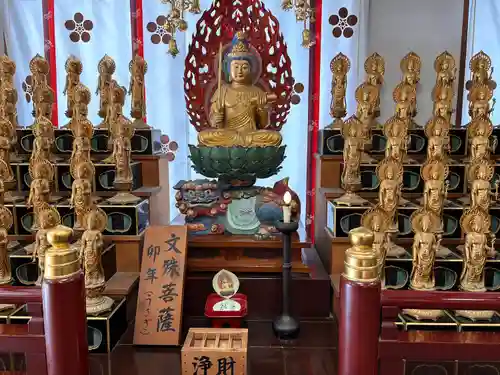 大須観音 （北野山真福寺宝生院）の仏像