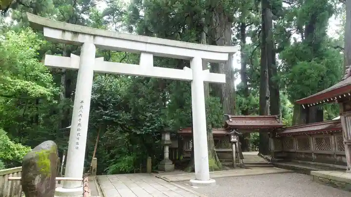 白山比咩神社(石川県)