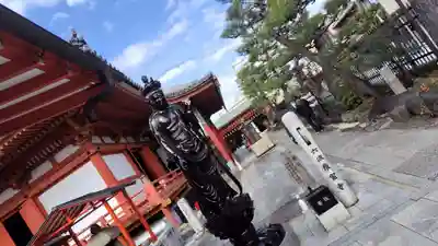 六波羅蜜寺(京都府)