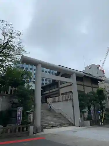 芝大神宮の鳥居
