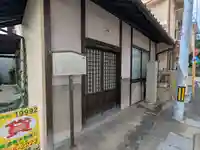 妙寿寺廃寺(岐阜県)