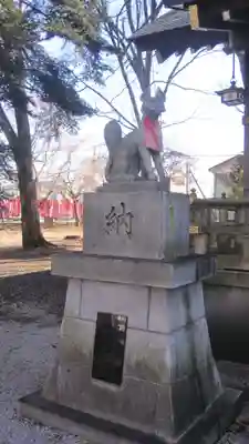 久保稲荷神社(埼玉県)