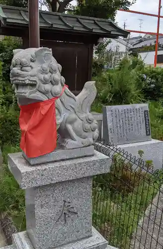 星田神社(大阪府)