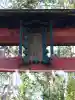 八宮神社(廣野)の{uncategorized: "未分類", other: "その他", undefined: "問題あり", building: "その他建物", grave: "お墓", sacred_gate: "鳥居", guardian: "狛犬", statue: "像", buddha: "仏像", history: "歴史", nature: "自然", garden: "庭園", animal: "動物", pagoda: "塔", temizu: "手水舎", mountain_gate: "山門・神門", sanctuary: "本殿・本堂", subordinate: "末社・摂社", art: "芸術", scenery: "景色", jizo: "地蔵", ema: "絵馬", goshuin: "御朱印", omikuji: "おみくじ", items: "授与品その他", amulet: "お守り", goshuincho: "御朱印帳", eats: "食事", festival: "お祭り", votive_dance: "神楽", shichigosan: "七五三参", wedding: "結婚式", experience: "体験その他", initially: "初詣", around: "周辺", anti_infection: "感染症対策"}