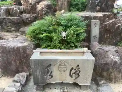 天神社・覚明堂(牛山町)の手水舎