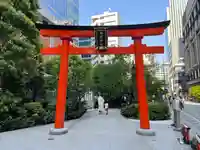 福徳神社(芽吹稲荷)(東京都)