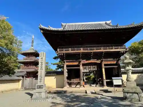 鶴林寺の山門