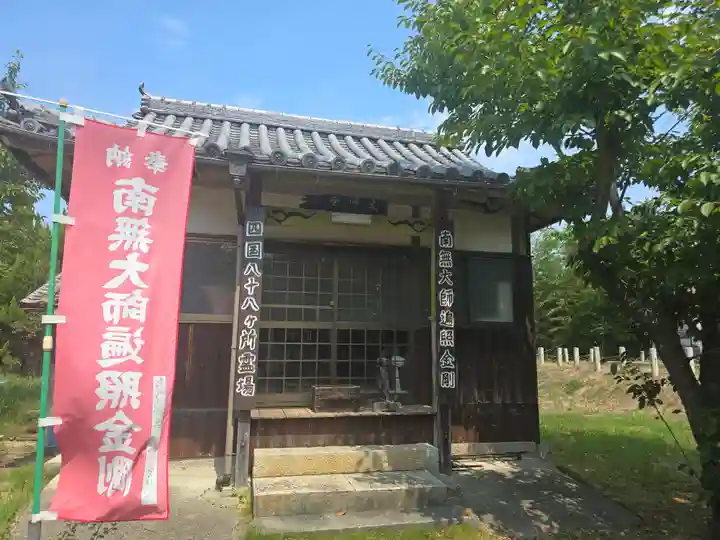 法華寺(兵庫県)