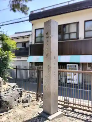 観音寺(愛知県)