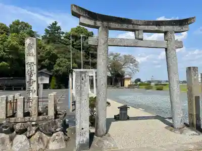 伊勢寺神社(三重県)