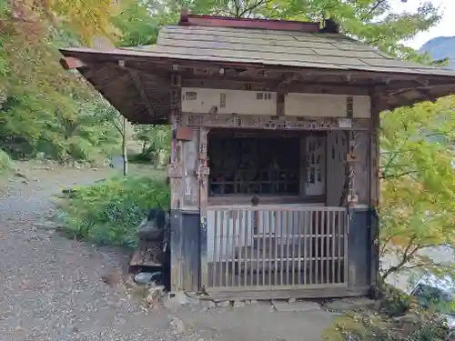 橋立堂(埼玉県)