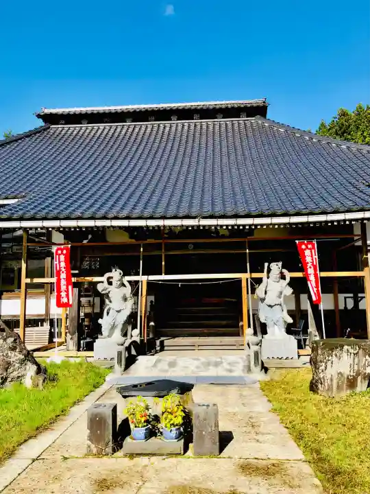 延命寺(山形県)