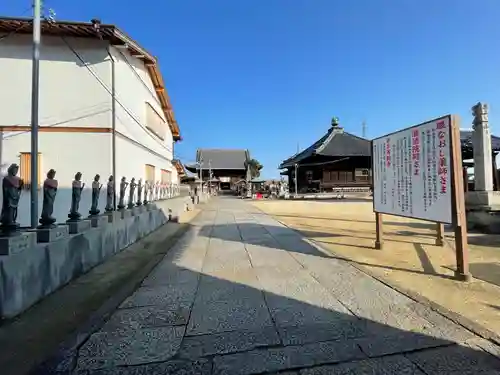道隆寺(香川県)
