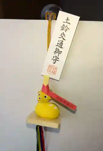 志賀海神社(福岡県)