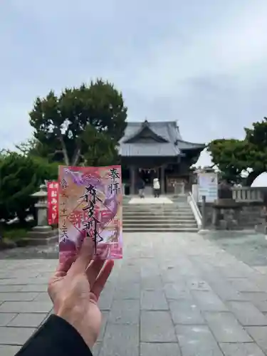 森戸大明神（森戸神社）(神奈川県)