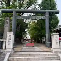 上野総社神社(群馬県)