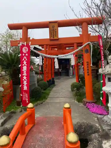 最上稲荷日出道場の鳥居