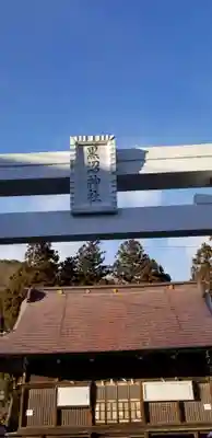 黒沼神社の本殿・本堂