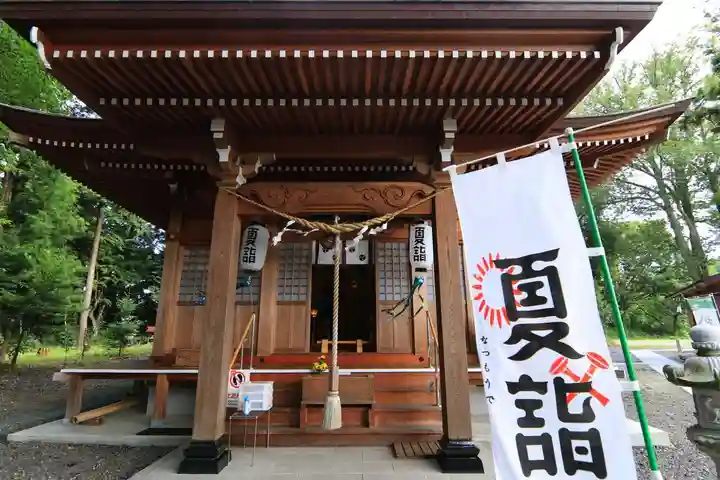 阿久津「田村神社」(郡山市阿久津町)旧社名:伊豆箱根三嶋三社の本殿・本堂