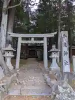 牛庭神社(三重県)
