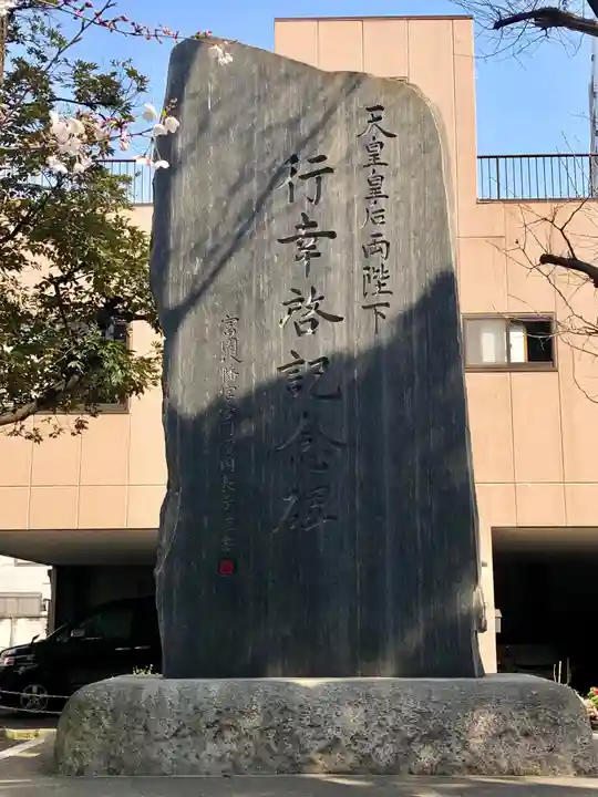 富岡八幡宮のその他建物