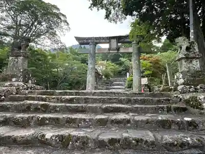 英彦山神宮(福岡県)