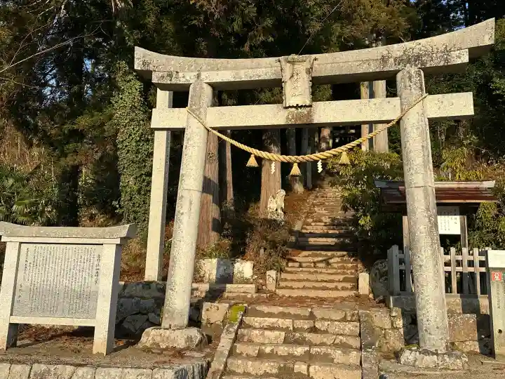 湯野神社の{uncategorized: "未分類", other: "その他", undefined: "問題あり", building: "その他建物", grave: "お墓", sacred_gate: "鳥居", guardian: "狛犬", statue: "像", buddha: "仏像", history: "歴史", nature: "自然", garden: "庭園", animal: "動物", pagoda: "塔", temizu: "手水舎", mountain_gate: "山門・神門", sanctuary: "本殿・本堂", subordinate: "末社・摂社", art: "芸術", scenery: "景色", jizo: "地蔵", ema: "絵馬", goshuin: "御朱印", omikuji: "おみくじ", items: "授与品その他", amulet: "お守り", goshuincho: "御朱印帳", eats: "食事", festival: "お祭り", votive_dance: "神楽", shichigosan: "七五三参", wedding: "結婚式", experience: "体験その他", initially: "初詣", around: "周辺", anti_infection: "感染症対策"}